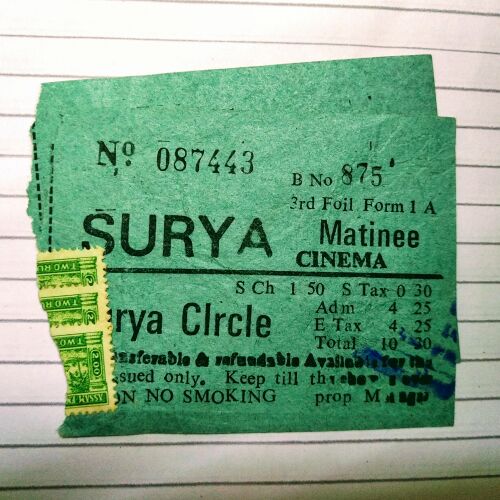 Cinema's ticket